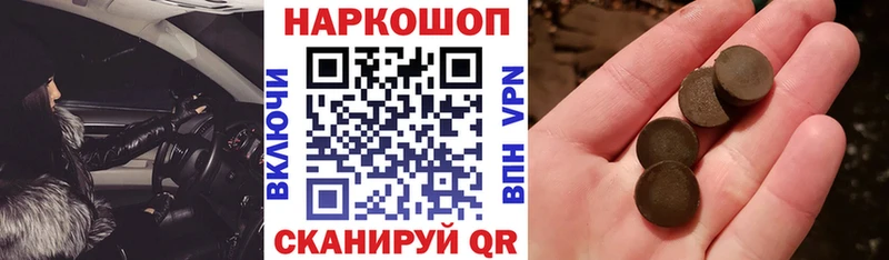 Купить закладку МАРИХУАНА  Меф мяу мяу  COCAIN  MDMA  ГАШ  Североуральск