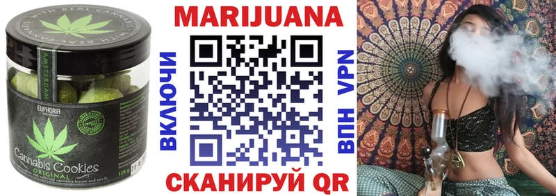 Купить закладки  Североуральск  Еда ТГК конопля 