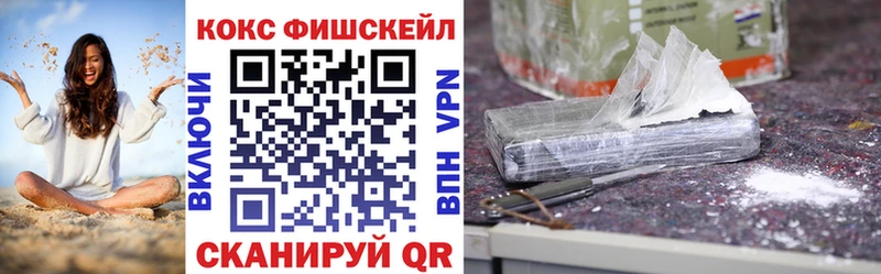 КОКАИН 97% Североуральск