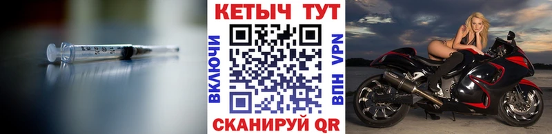 Купить  Североуральск  КЕТАМИН ketamine 