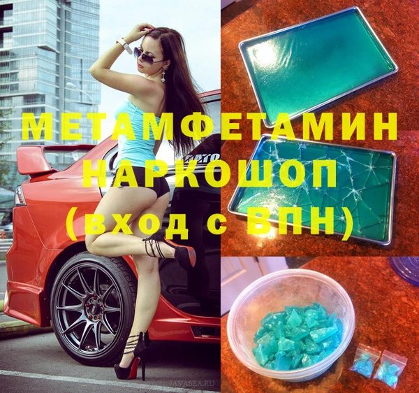 дурь Аркадак