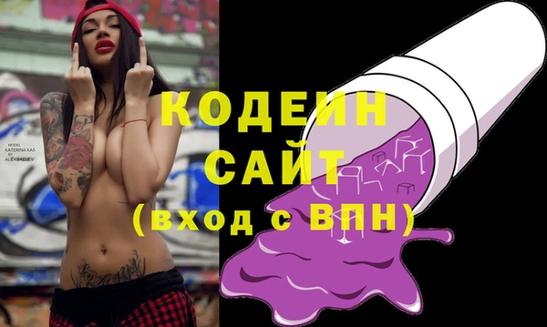 дурь Аркадак