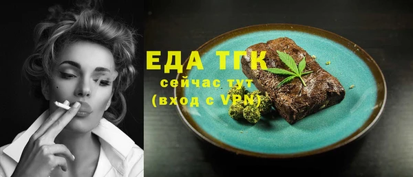 дурь Аркадак