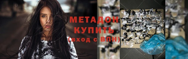 дурь Аркадак