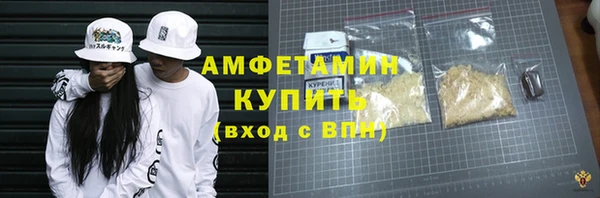 дурь Аркадак
