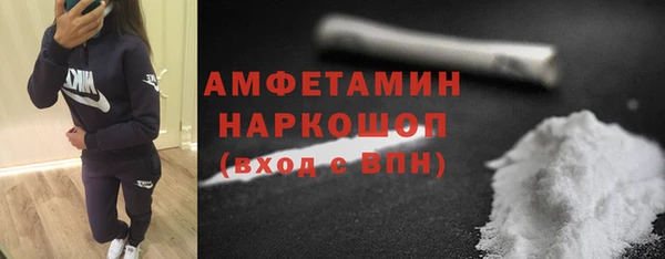 дурь Аркадак