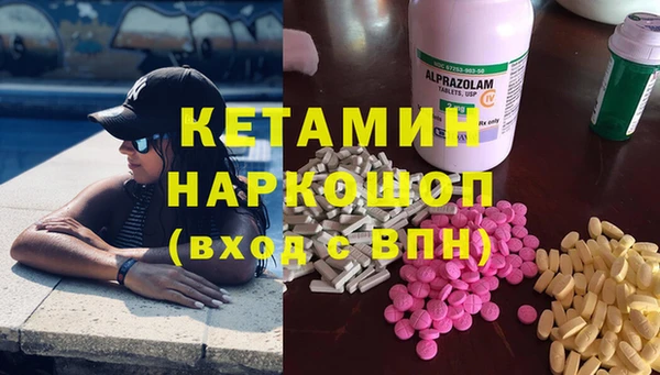 каннабис Армянск