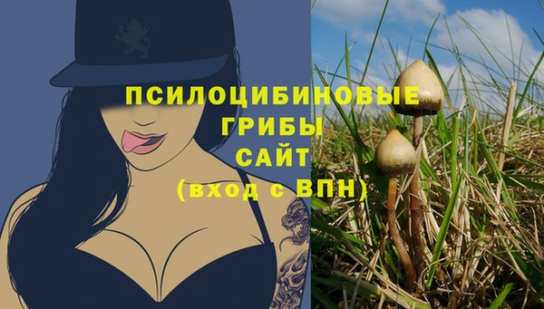 меф VHQ Балабаново