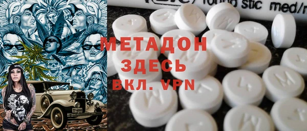 дурь Аркадак