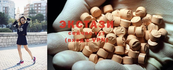 дурь Аркадак