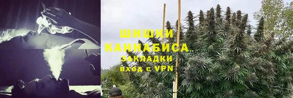 кокаин VHQ Балахна