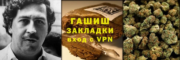 дурь Аркадак