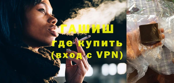 индика Арсеньев