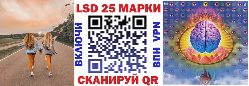 Марки NBOMe 1,5мг  Купить где  Североуральск 