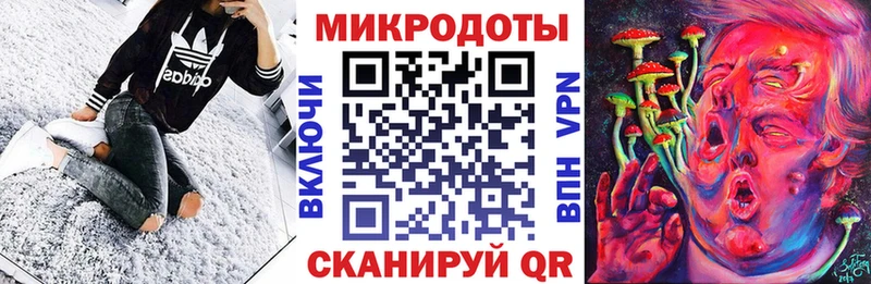 Псилоцибиновые грибы Cubensis  Купить закладки  Североуральск 
